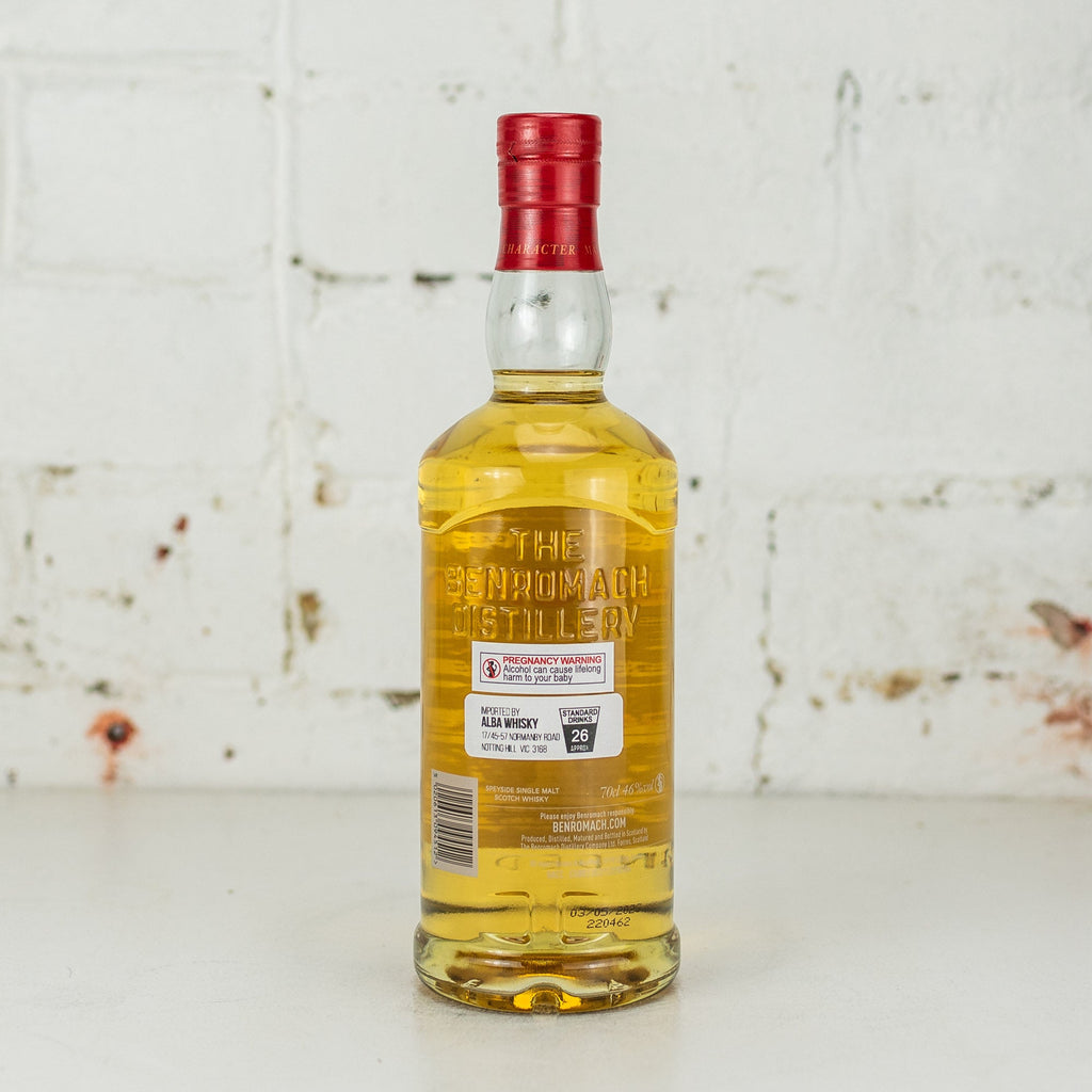 Benromach - Contrasts: Peat Smoke 2014 700ml