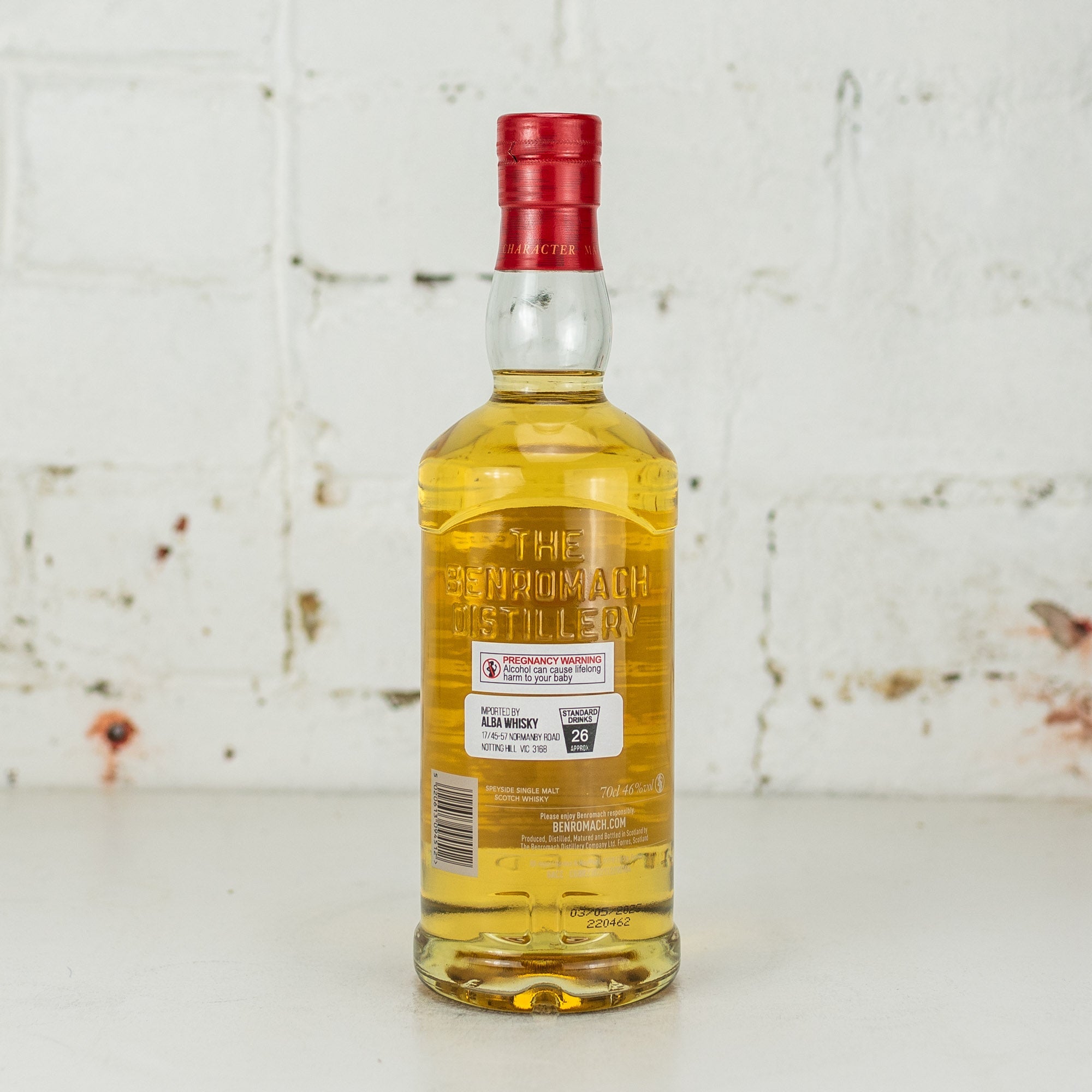 Benromach - Contrasts: Peat Smoke 2014 700ml