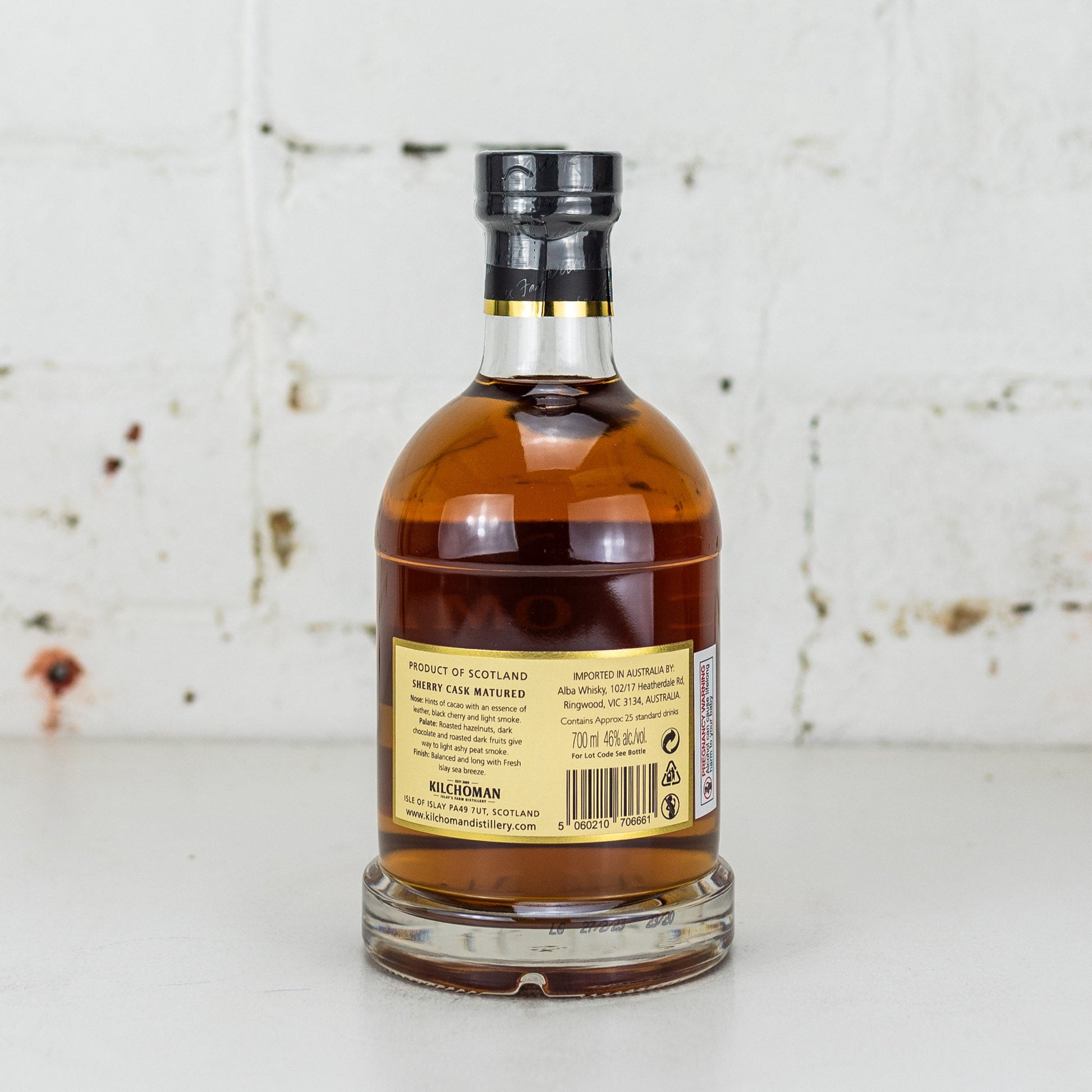 Kilchoman - Loch Gorm 2023 Edition 700ml