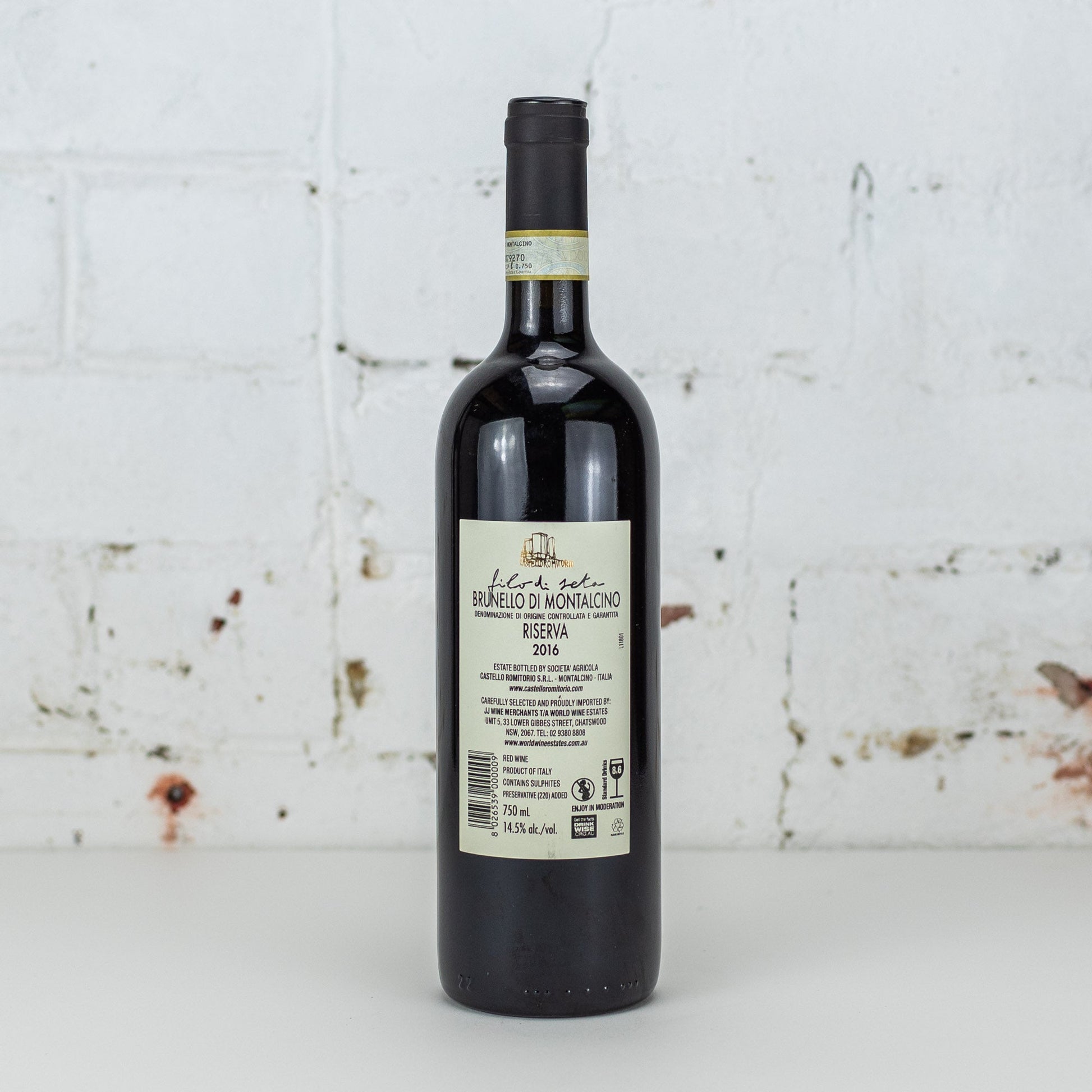 Castello Romitorio - ‘Filo di Seta’ Brunello di Montalcino Riserva 2016 750ml