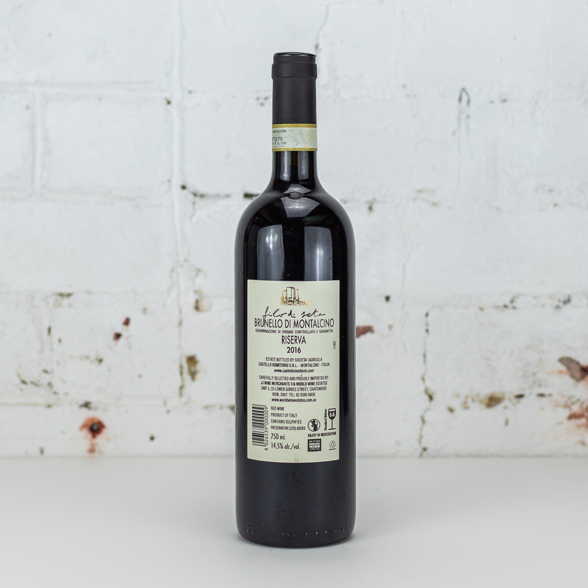 Castello Romitorio - ‘Filo di Seta’ Brunello di Montalcino Riserva 2016 750ml