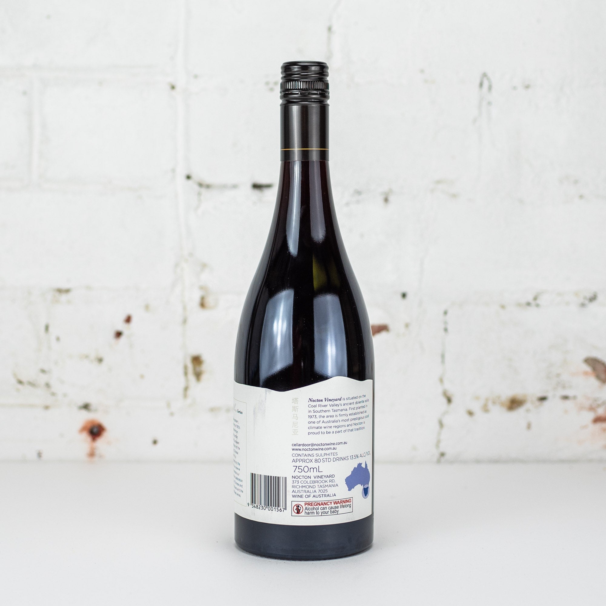 Nocton - Willow Reserve Pinot Noir 2018 750ml
