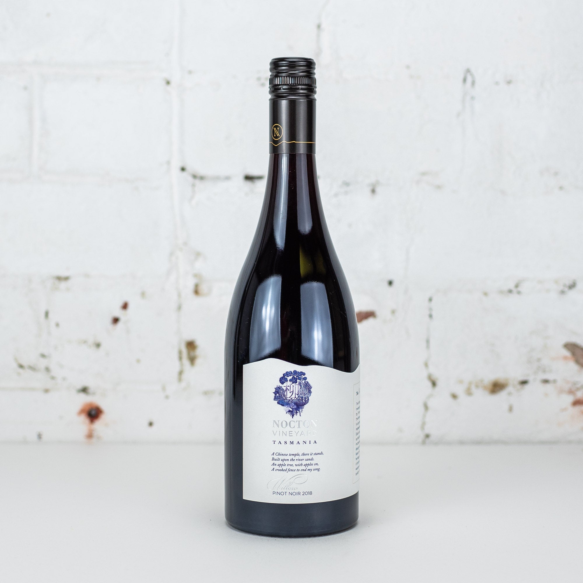 Nocton - Willow Reserve Pinot Noir 2018 750ml