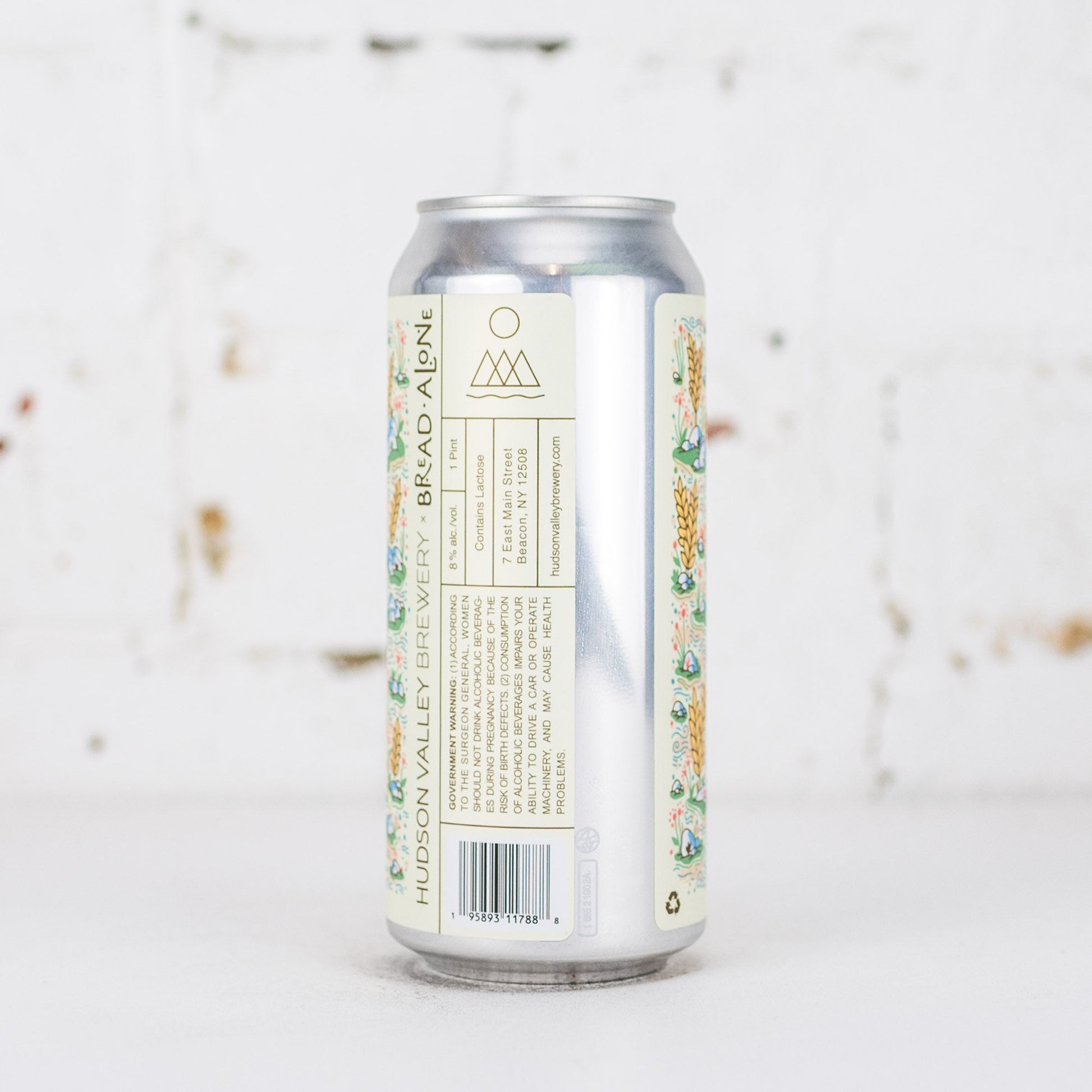 Hudson Valley - Entremet Pastry Sour Double IPA