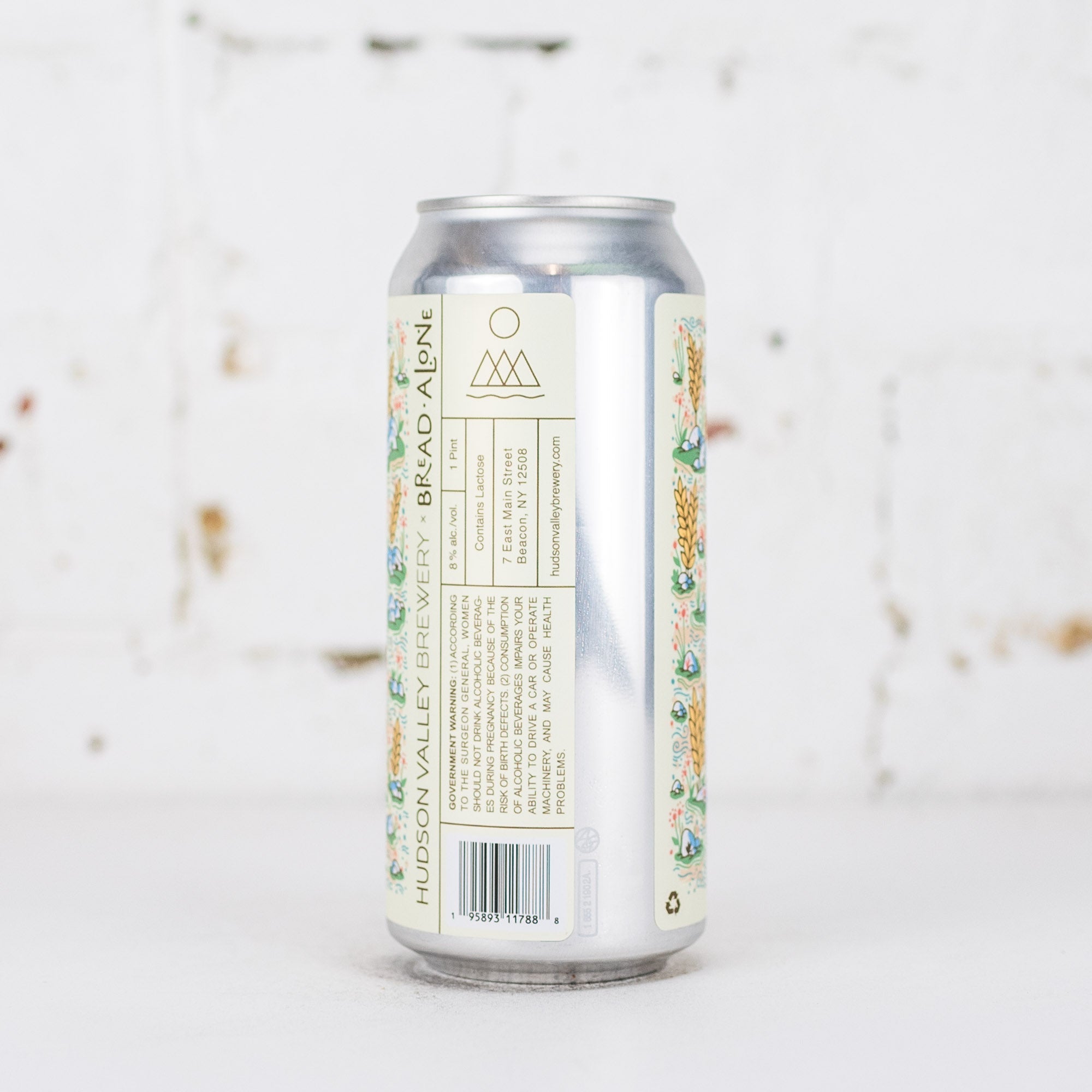 Hudson Valley - Entremet Pastry Sour Double IPA