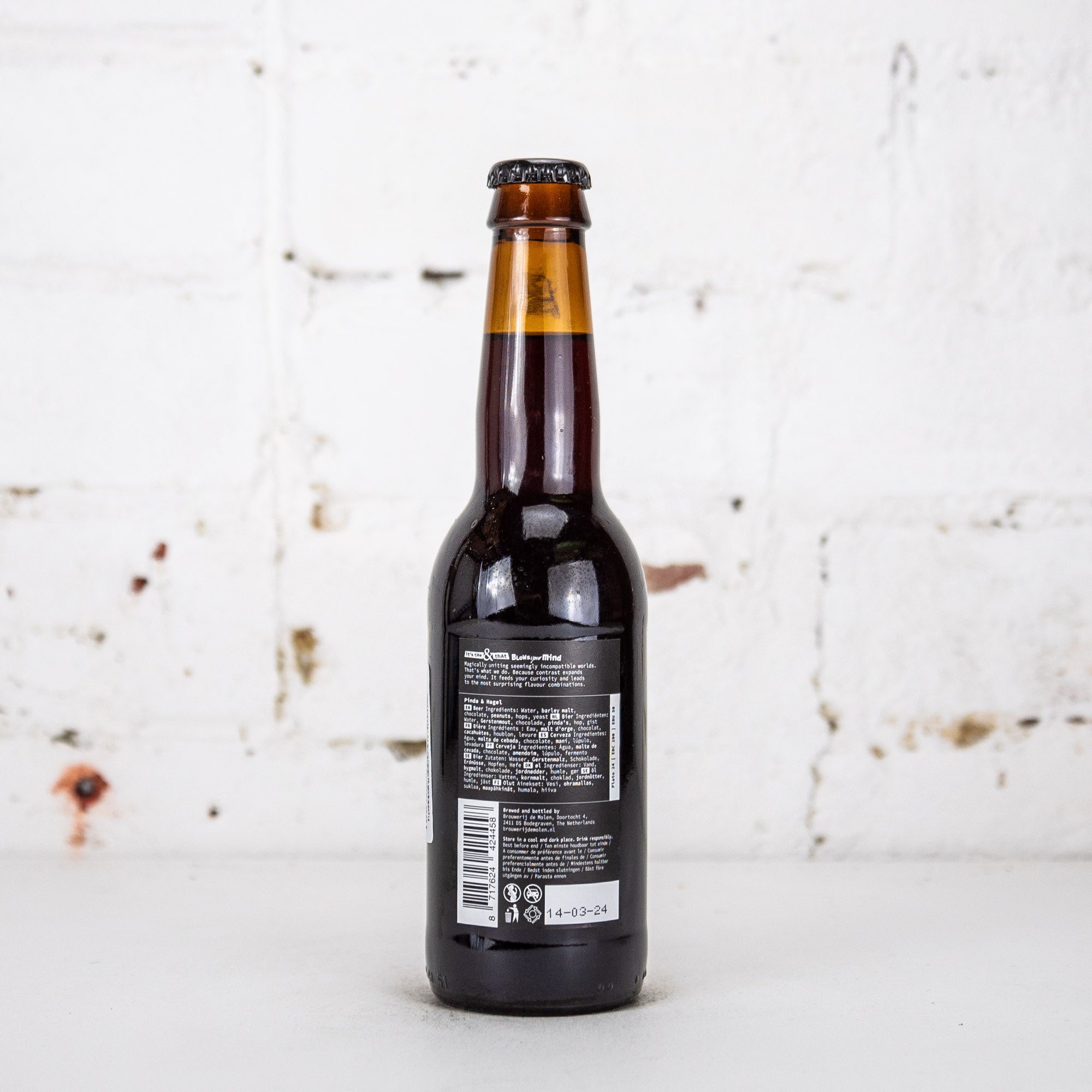 De Molen - Pinda & Hagel Imperial Pastry Stout 330ml