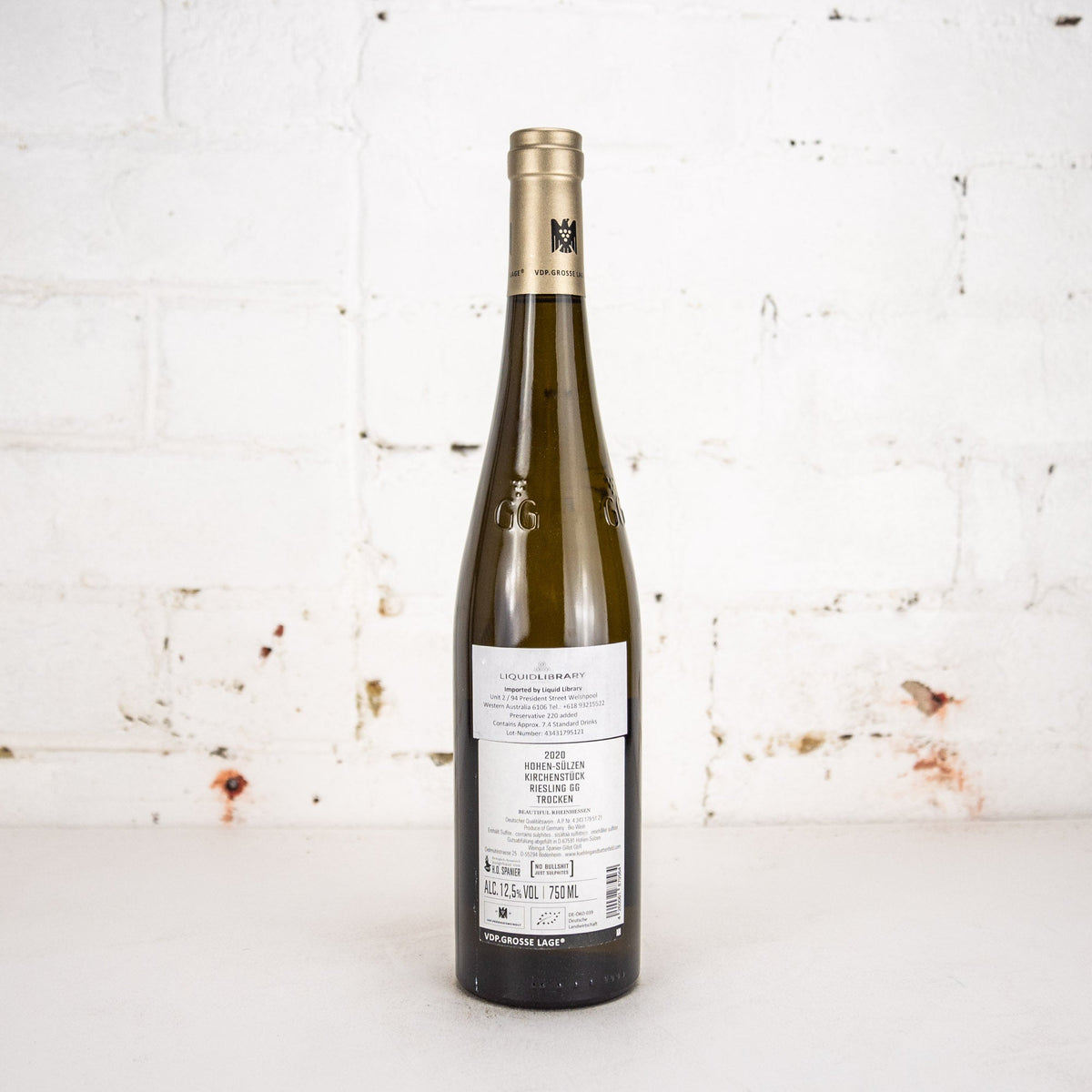 Battenfeld Spanier - Kirchenstück Riesling Grosse Gewachs (GG) 2020 750ml
