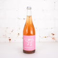 Gabernik 23 - Rose Pet Nat 2021 750ml