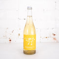 Gabernik 23 - Rumeni Muskat Pet Nat 750ml