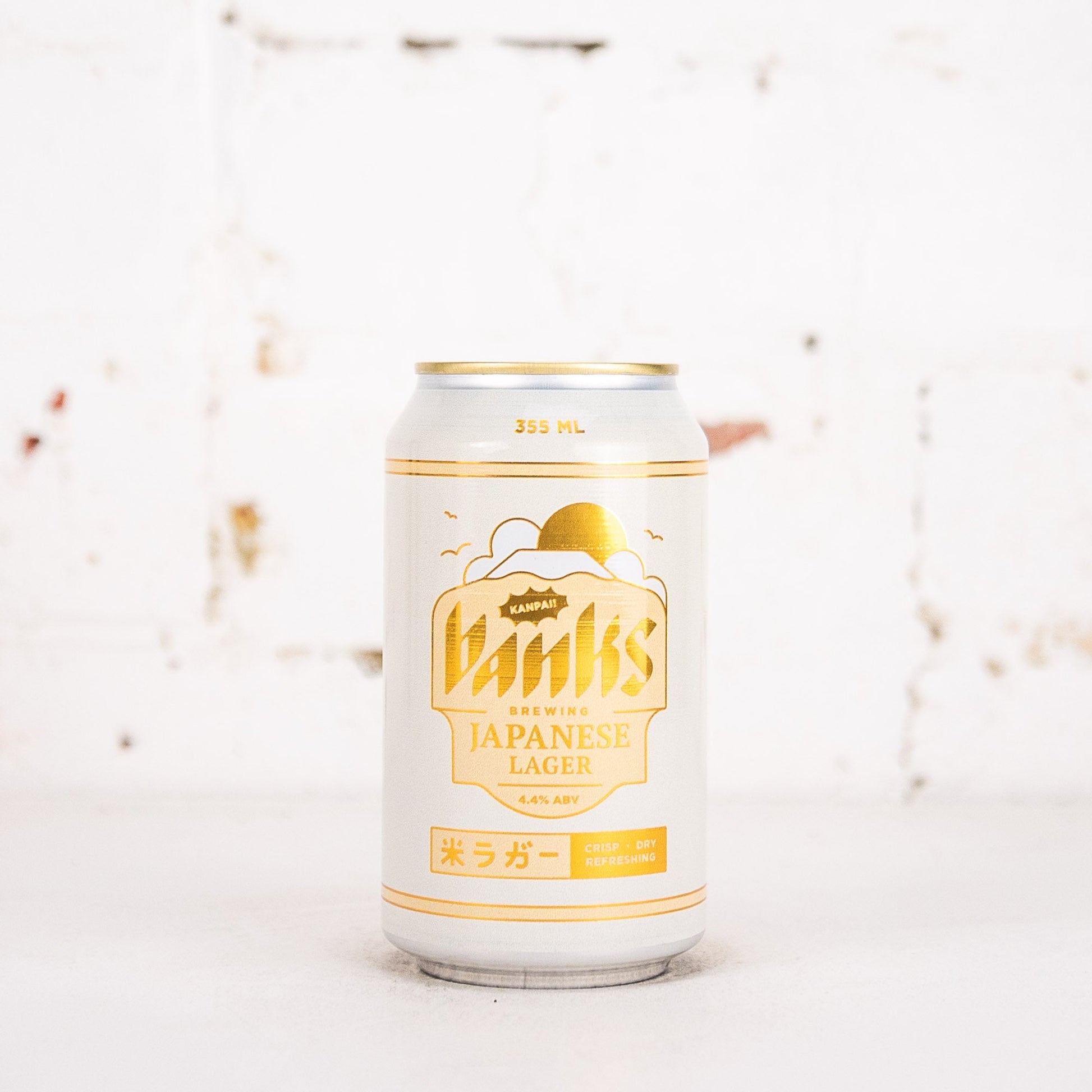 Banks - Japanese Lager