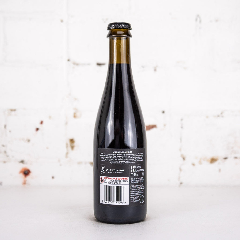 Garage Project - Cabbages & Kings Imperial Oyster Stout 375ml