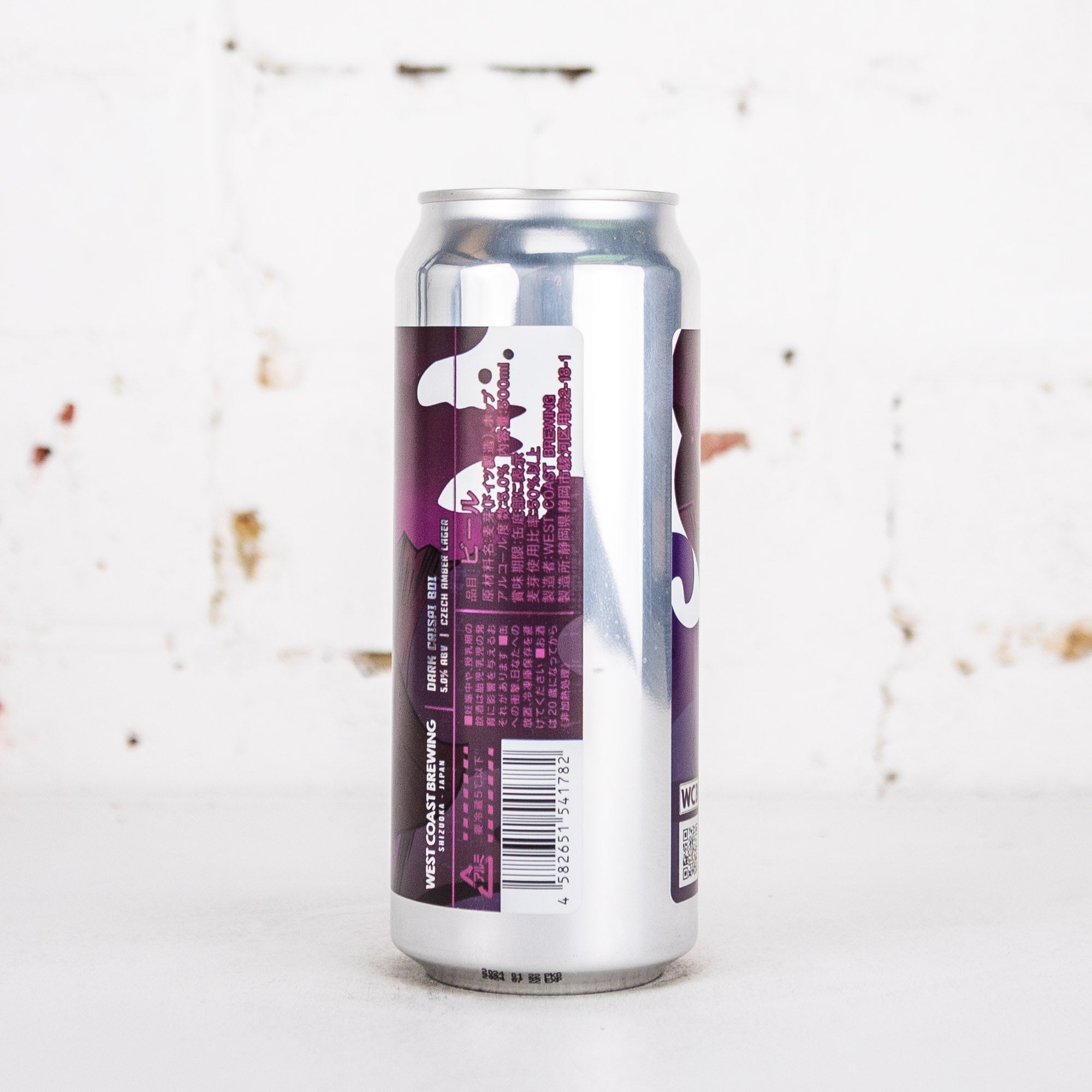 West Coast Brewing - Dark Crispy Boi Czech Amber Lager