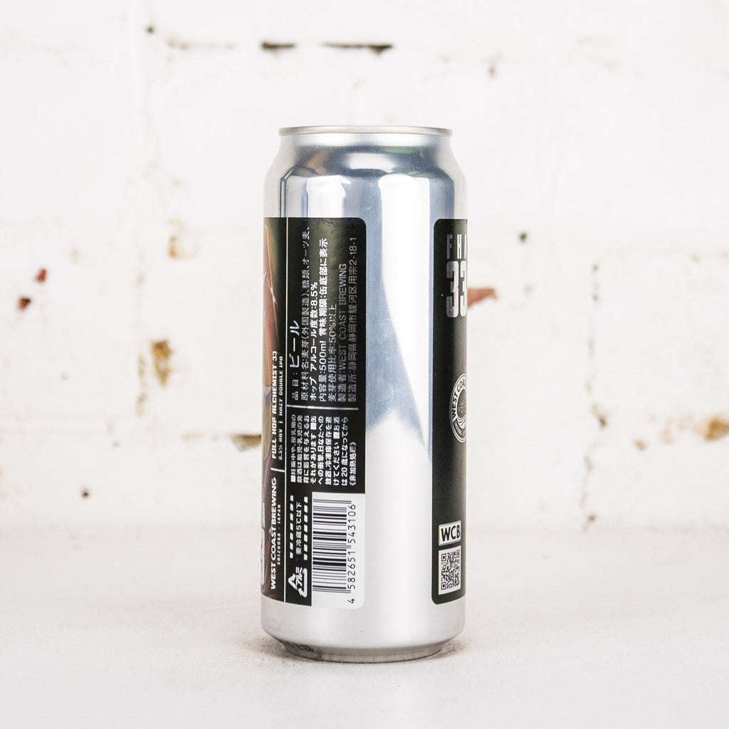 West Coast Brewing - Full Hop Alchemist v33 Hazy Double IPA