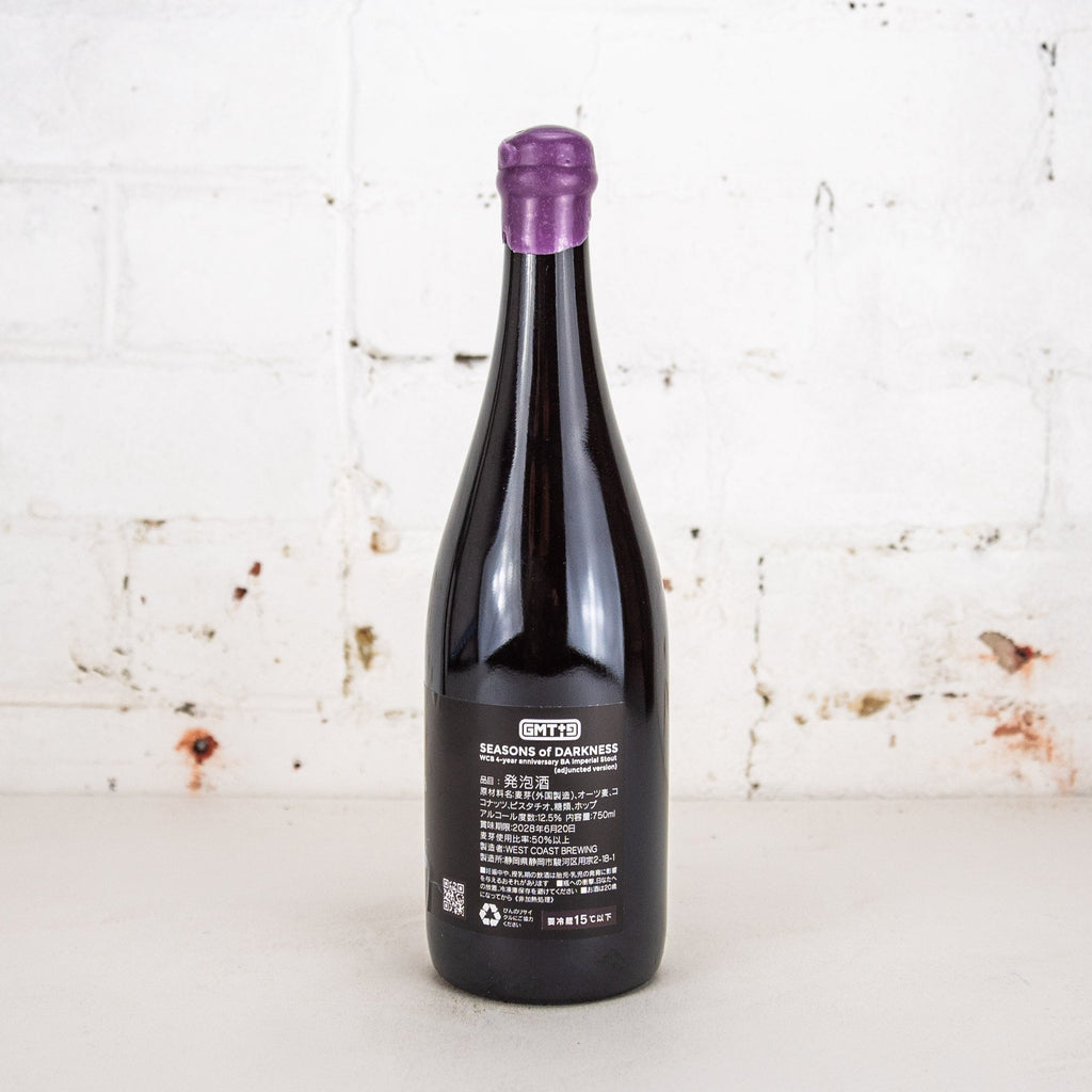 West Coast Brewing - Seasons of Darkness BA Imperial Stout 750ml