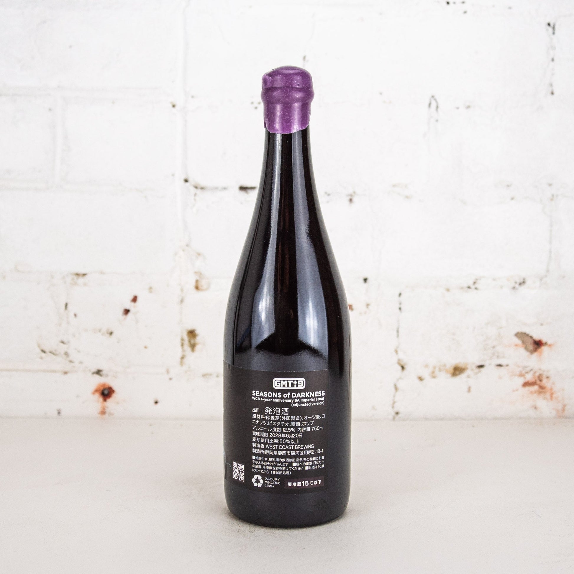 West Coast Brewing - Seasons of Darkness BA Imperial Stout 750ml