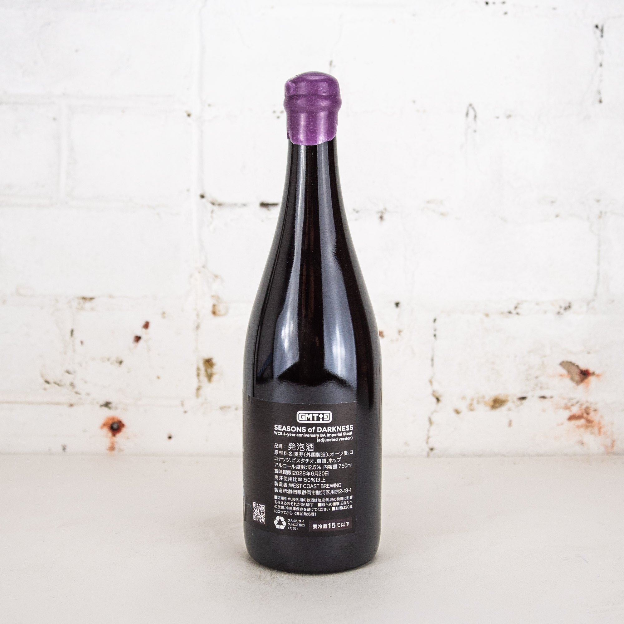 West Coast Brewing - Seasons of Darkness BA Imperial Stout 750ml