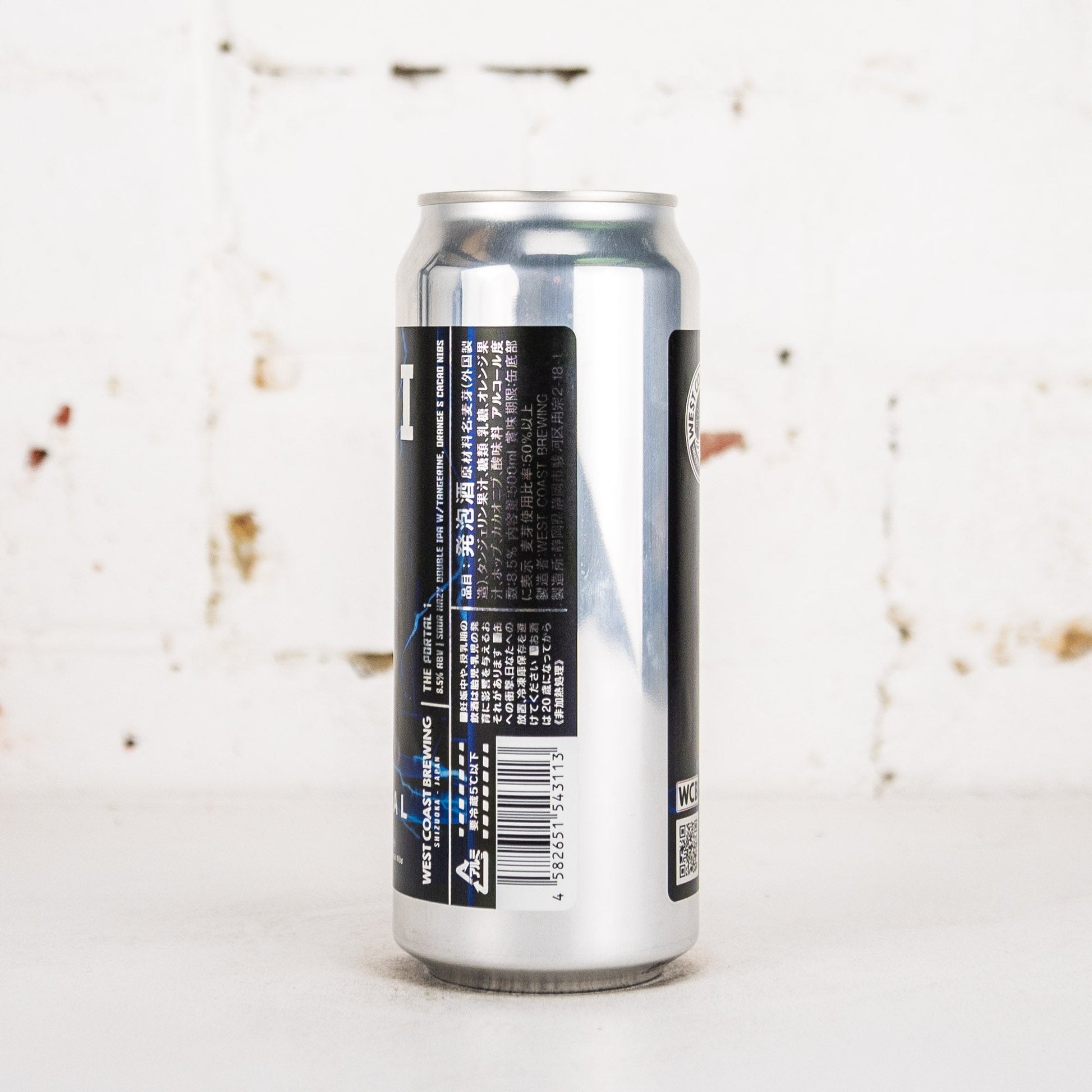 West Coast Brewing - The Portal v1 Sour Hazy Double IPA