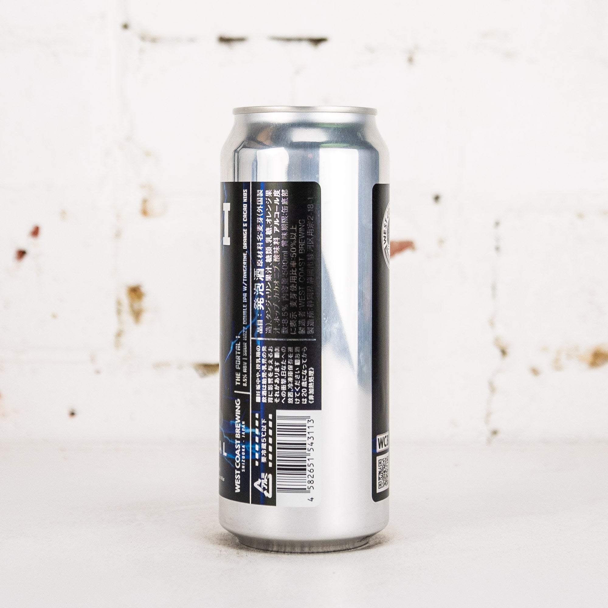 West Coast Brewing - The Portal v1 Sour Hazy Double IPA