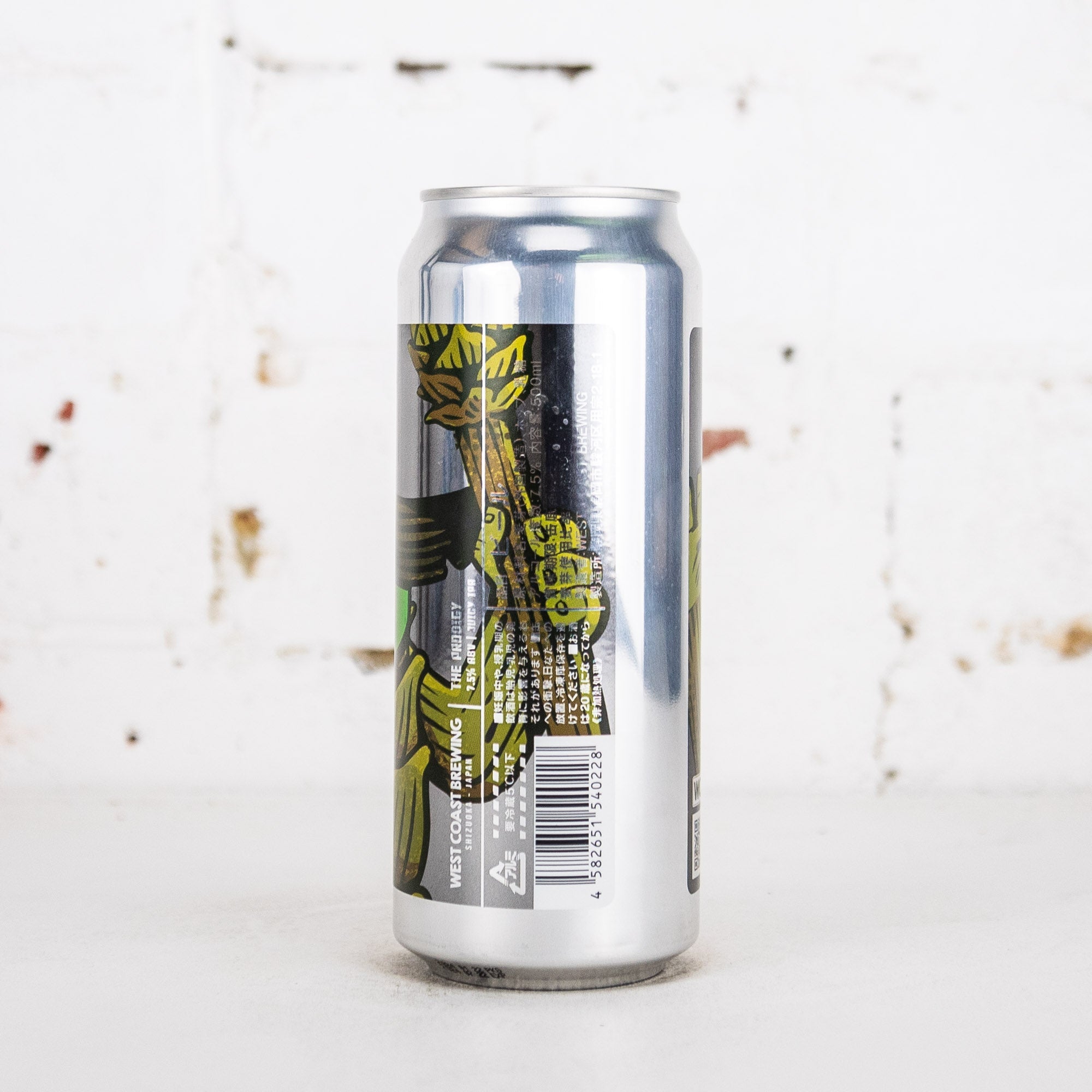 West Coast Brewing - The Prodigy Juicy IPA