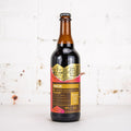 Bottle Logic x Weathered Souls 'Form Five' 2023 BBA Imperial Chocolate Stout 500ml