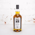 Kilkerran - 16 YO Single Malt Scotch Whisky 700ml