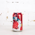 Sailors Grave - Bloody Caesar Tomato & Oyster Gose
