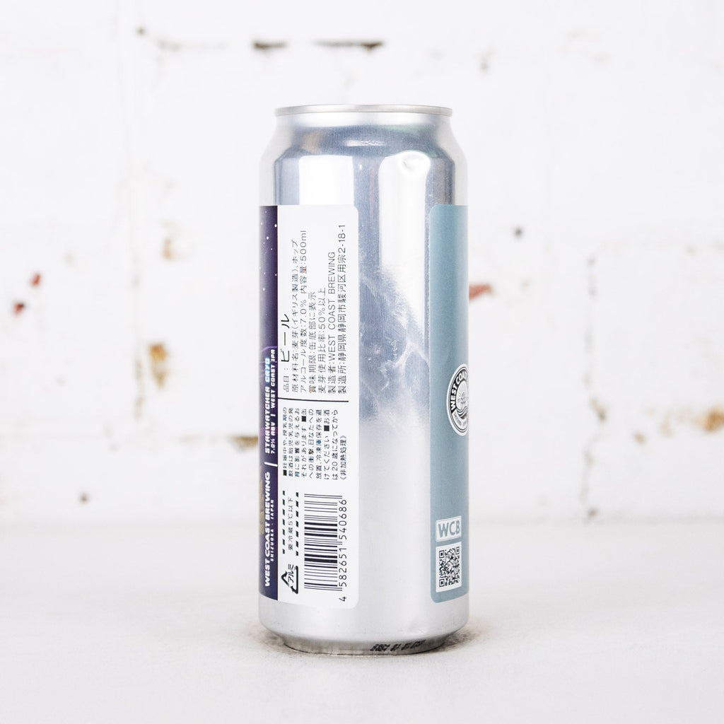 West Coast Brewing - Starwatcher Cryo West Coast IPA