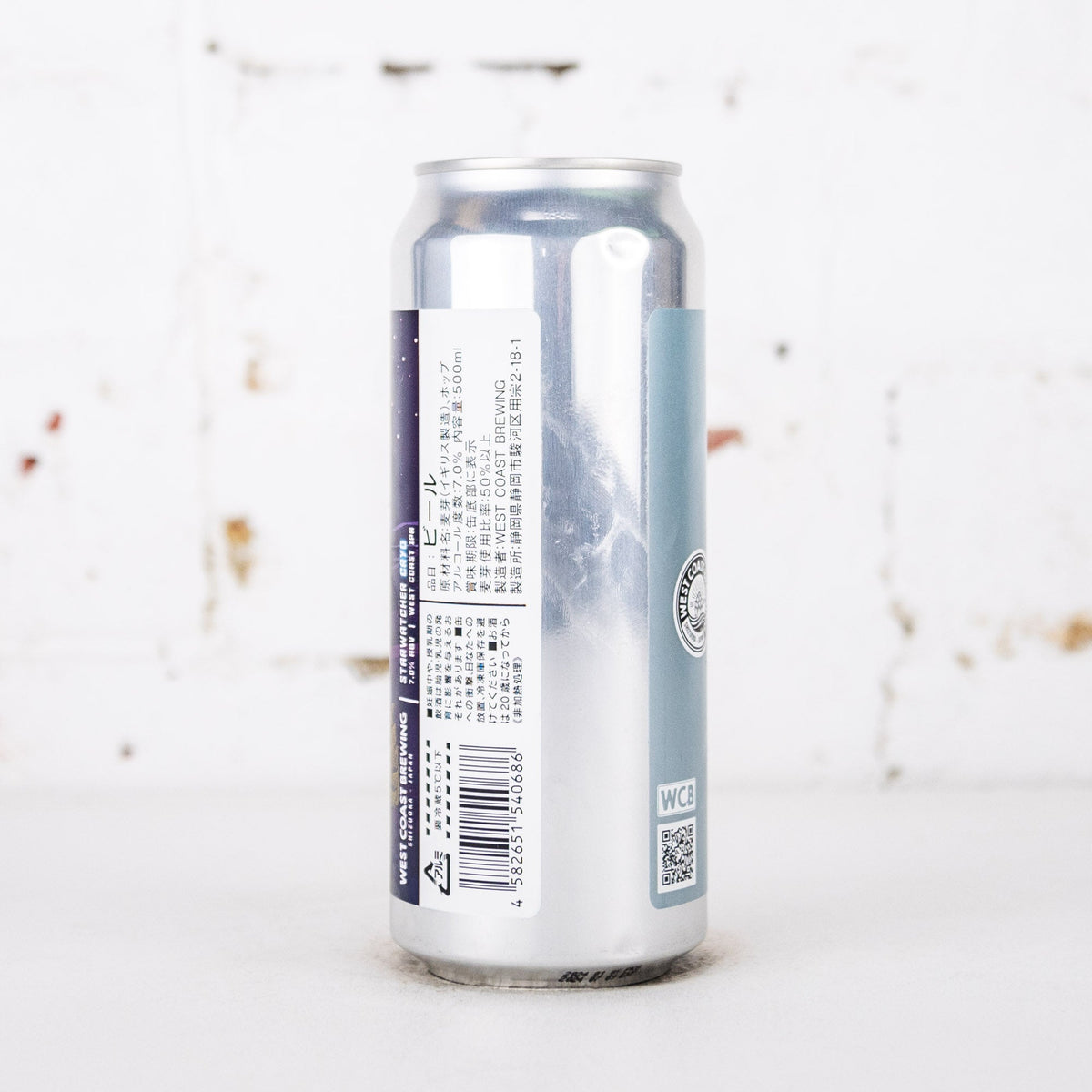 West Coast Brewing - Starwatcher Cryo West Coast IPA