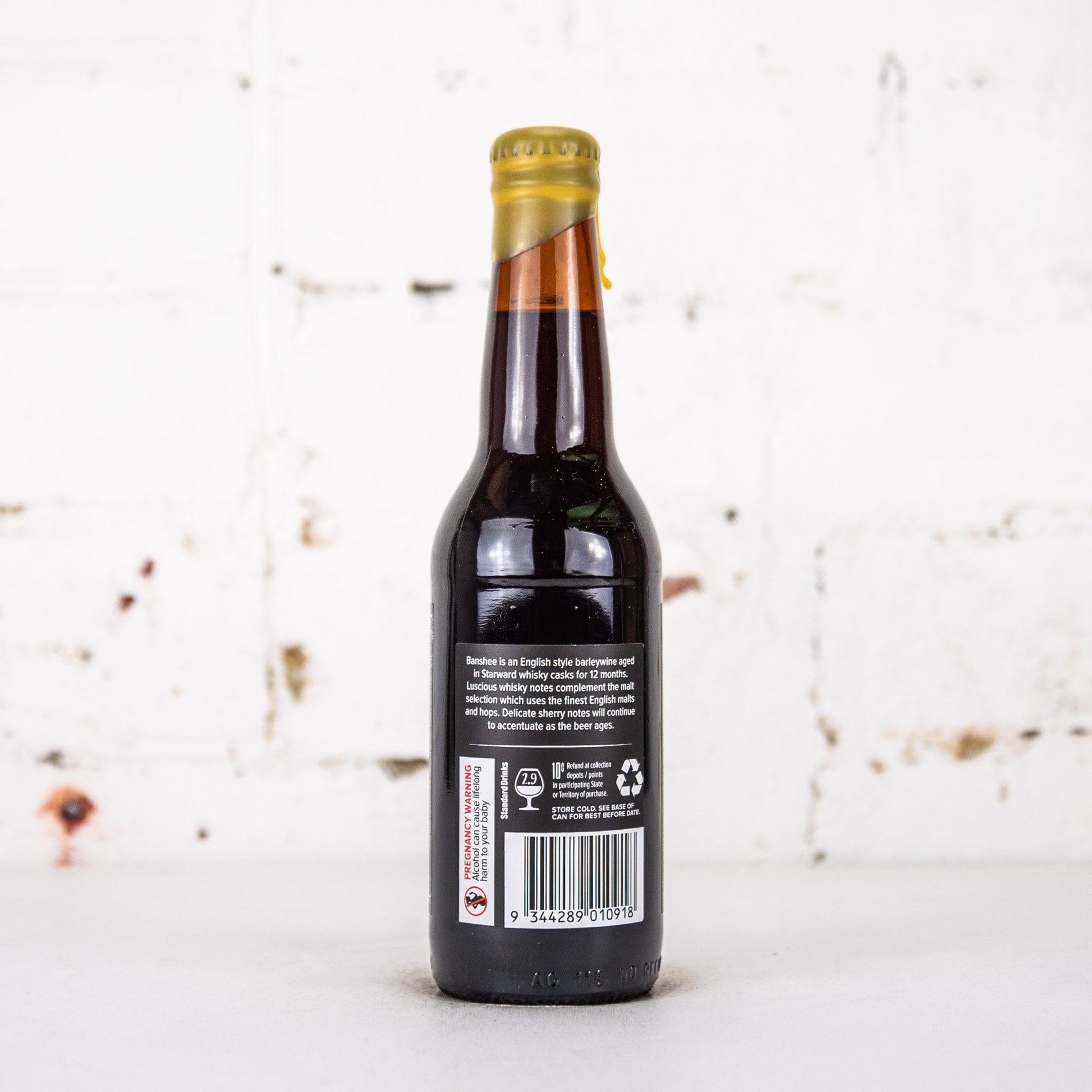 Boatrocker - Banshee 2024 BA Barleywine 330ml