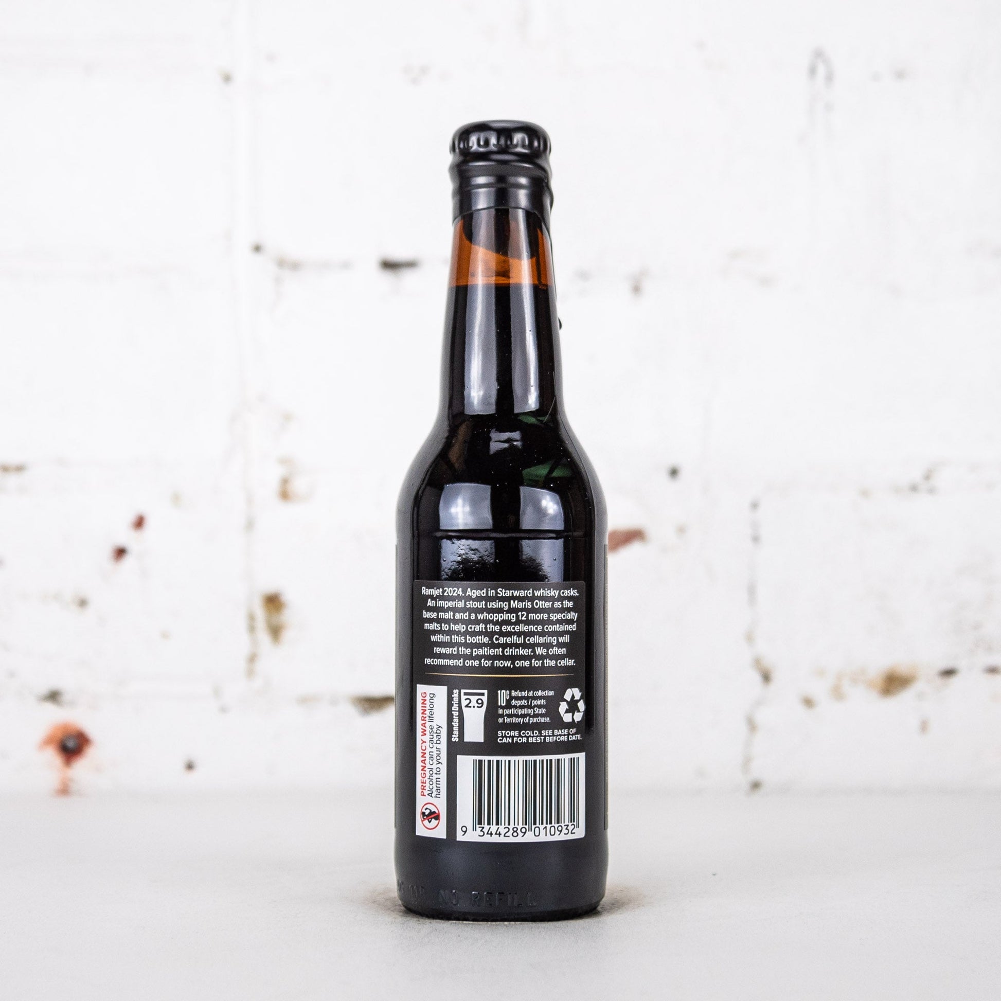 Boatrocker - Ramjet 2024 BA Imperial Stout 330ml