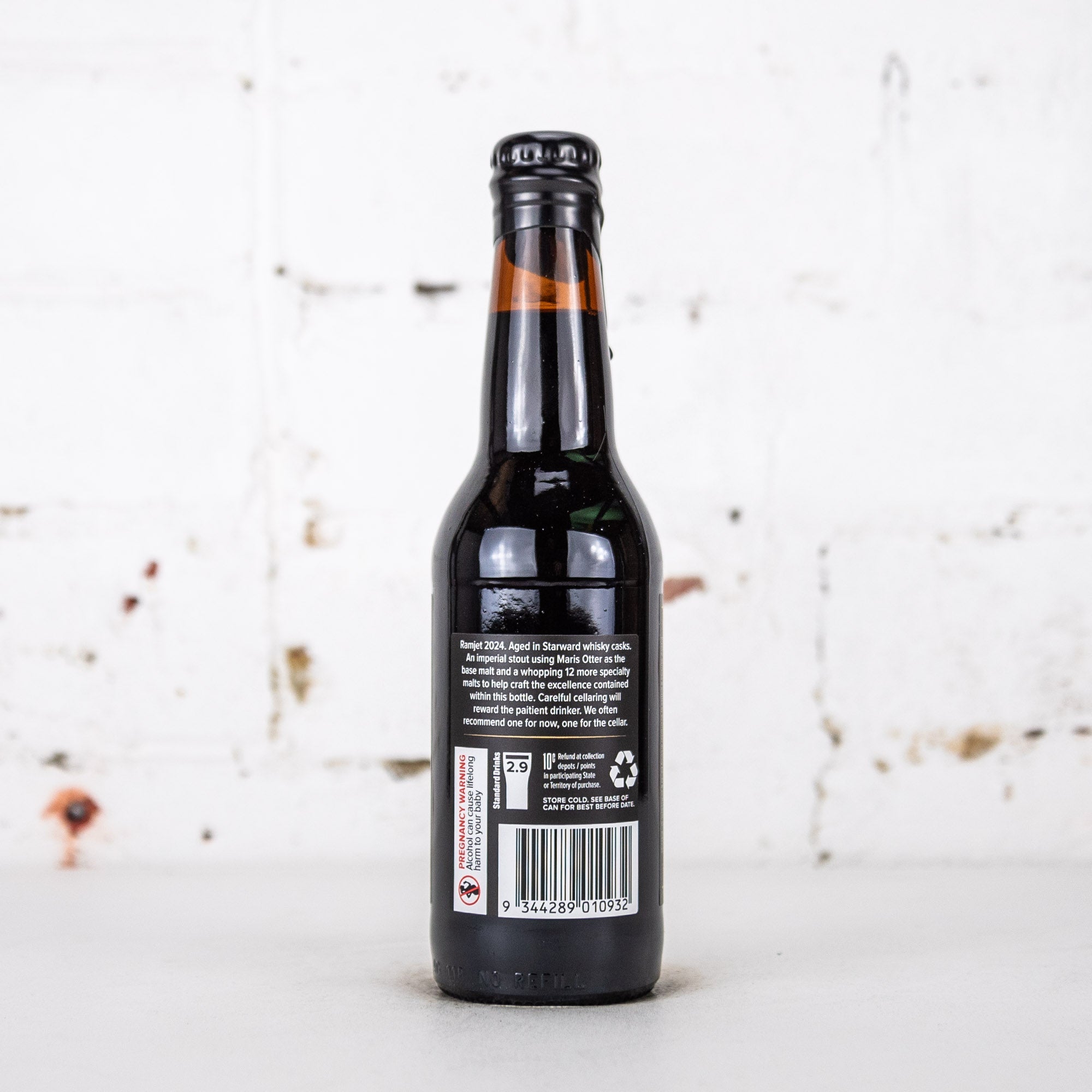 Boatrocker - Ramjet 2024 BA Imperial Stout 330ml