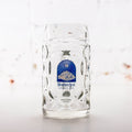 Carwyn Cellars - Oktoberfest Stein 500ml