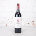 Paul Osicka - Osicka Selection Heathcote Shiraz 2023 750ml