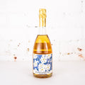 Fangareggi - 'Biancospino' Lambrusco Bianco dell'Emilia IGP 750ml