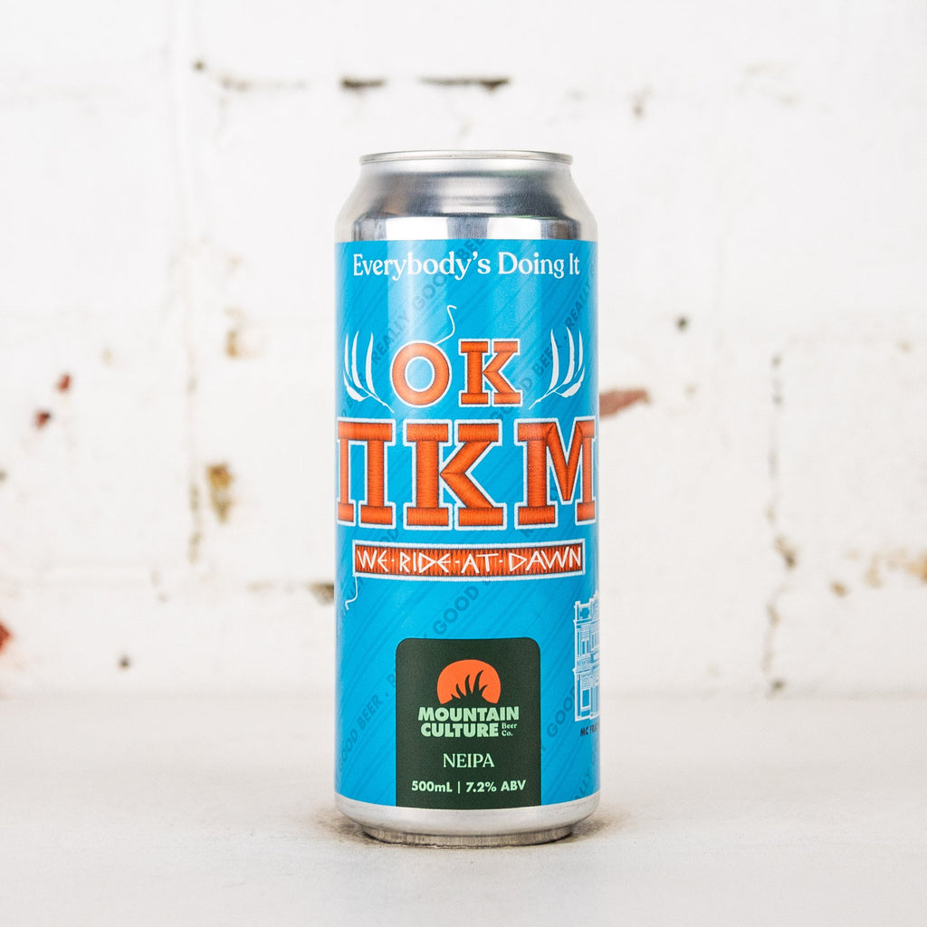 Mountain Culture - Everybody's Doing It