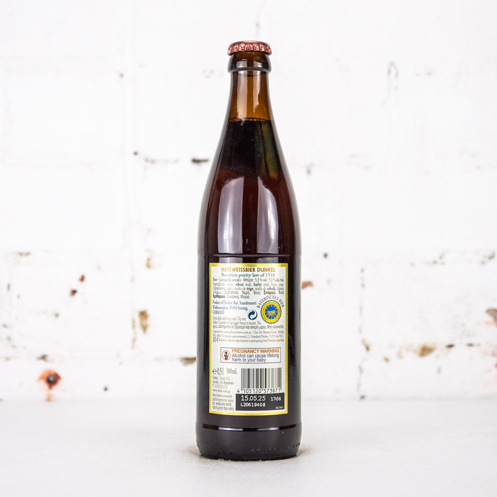 Weihenstephan - Hefeweissbier Dunkel 500ml