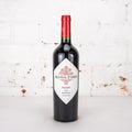 Achaval-Ferrer - Mendoza Malbec 2022 750ml