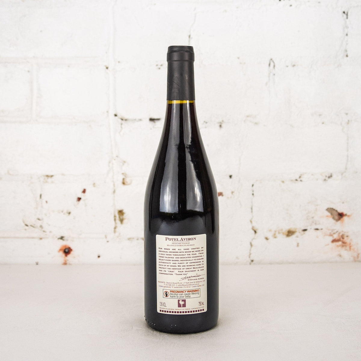 Stephane Aviron - Beaujolais Villages 2023 750ml