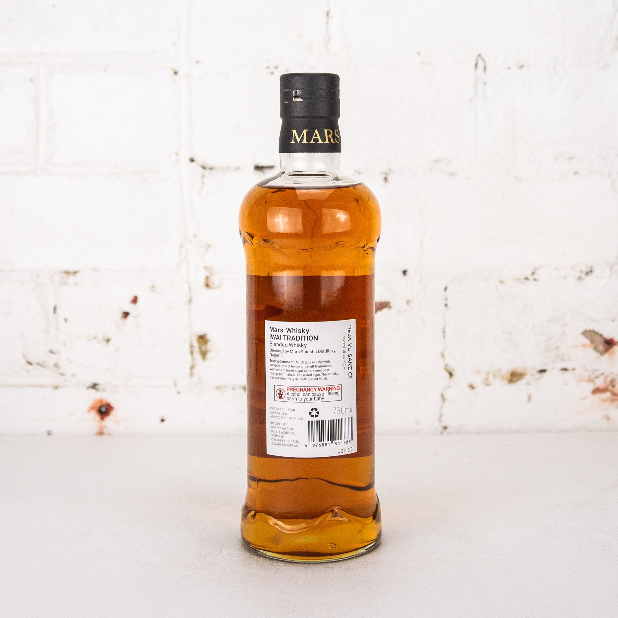 Shinshu Mars - Iwai Tradition Whisky 750ml – Carwyn Cellars