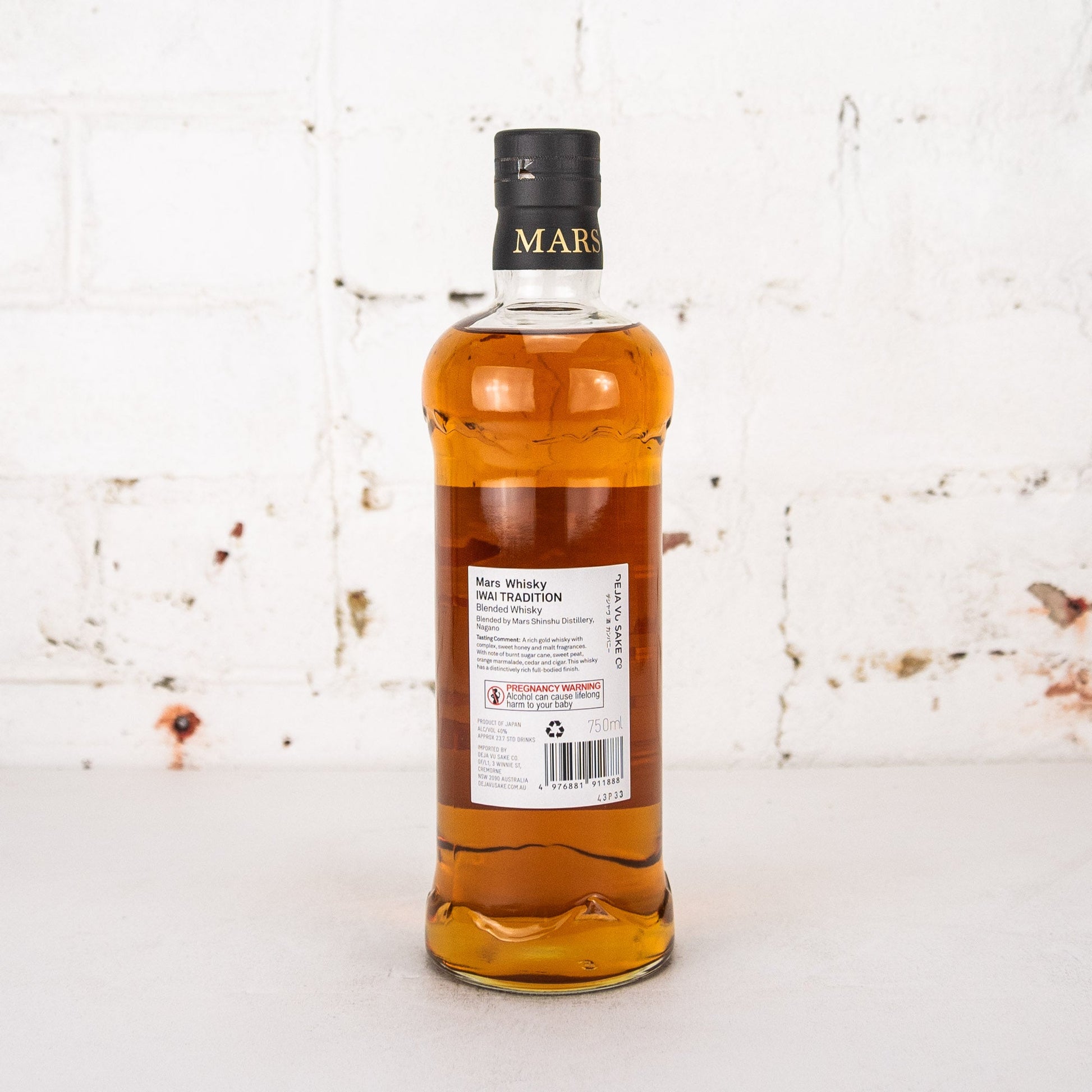 Shinshu Mars - Iwai Tradition Whisky 750ml