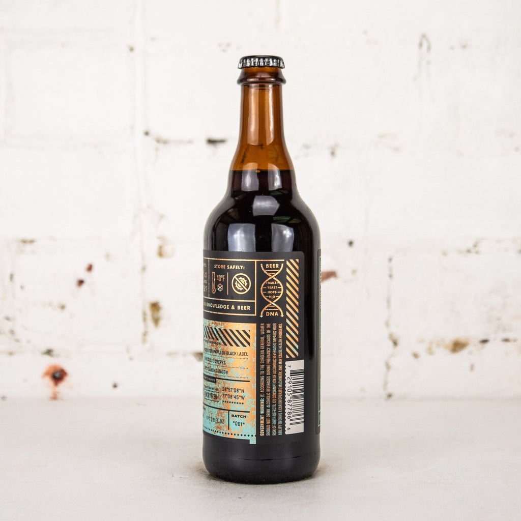 Bottle Logic - Kryptos 2024 BBA Coffee & Vanilla Barleywine 500ml