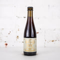 Garage Project - Bastard Rye Grand Reserve 8 YO BBA Ryewine 375ml