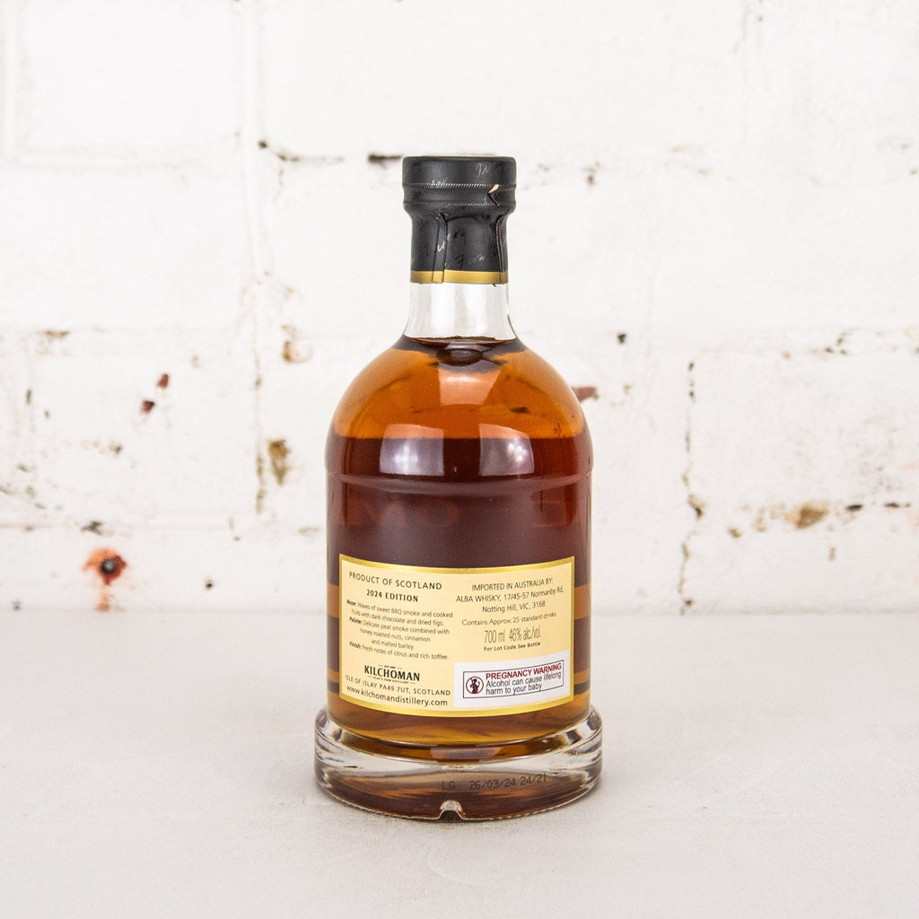 Kilchoman - Loch Gorm 2024 Single Malt Scotch Whisky 700ml