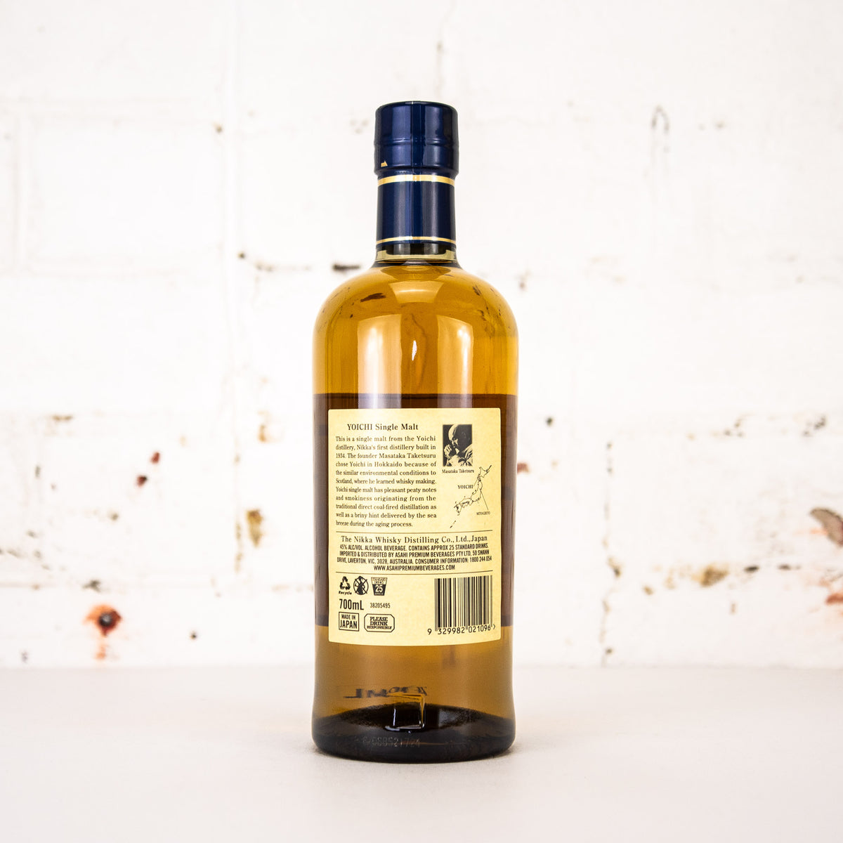 Nikka - Single Malt Yoichi 700ml