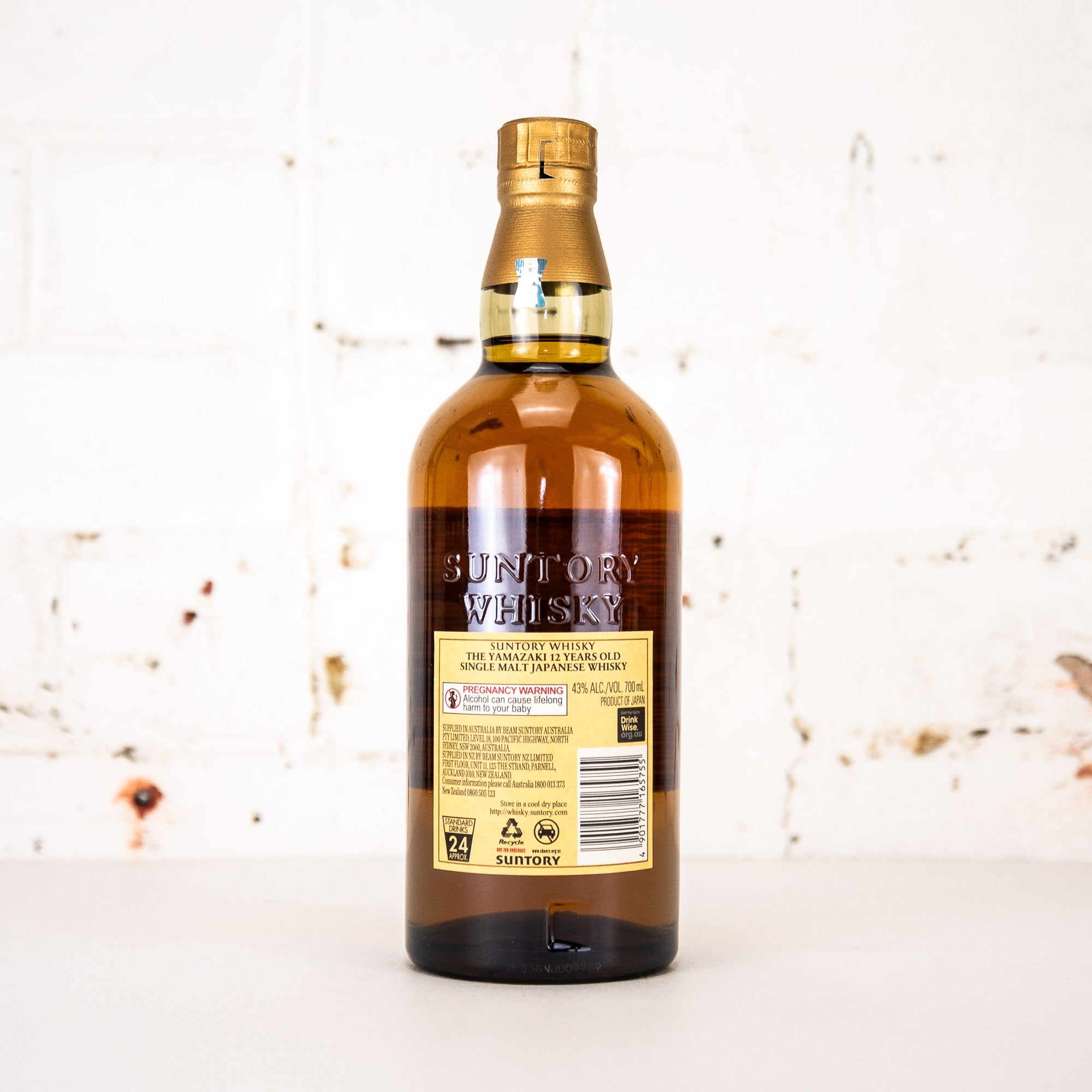 Suntory - Yamazaki 12 YO Japanese Whisky 700ml