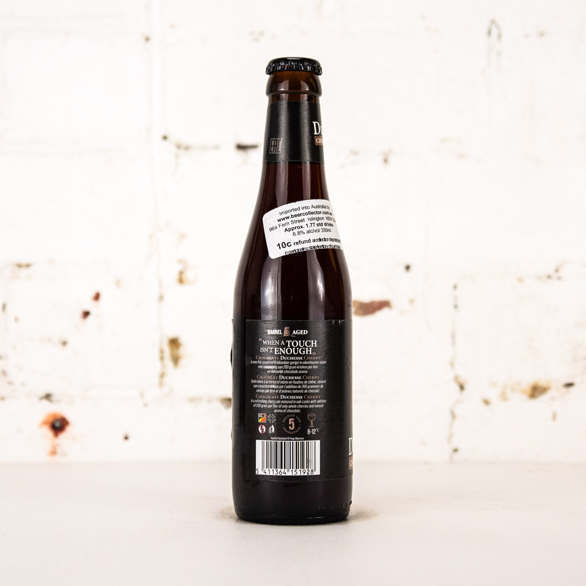 Verhaeghe - Duchesse Chocolate Cherry 330ml