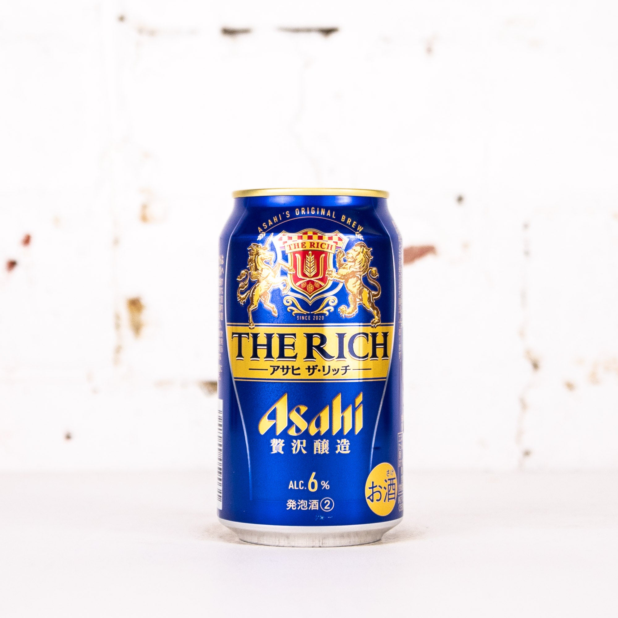 Asahi - The Rich – Carwyn Cellars