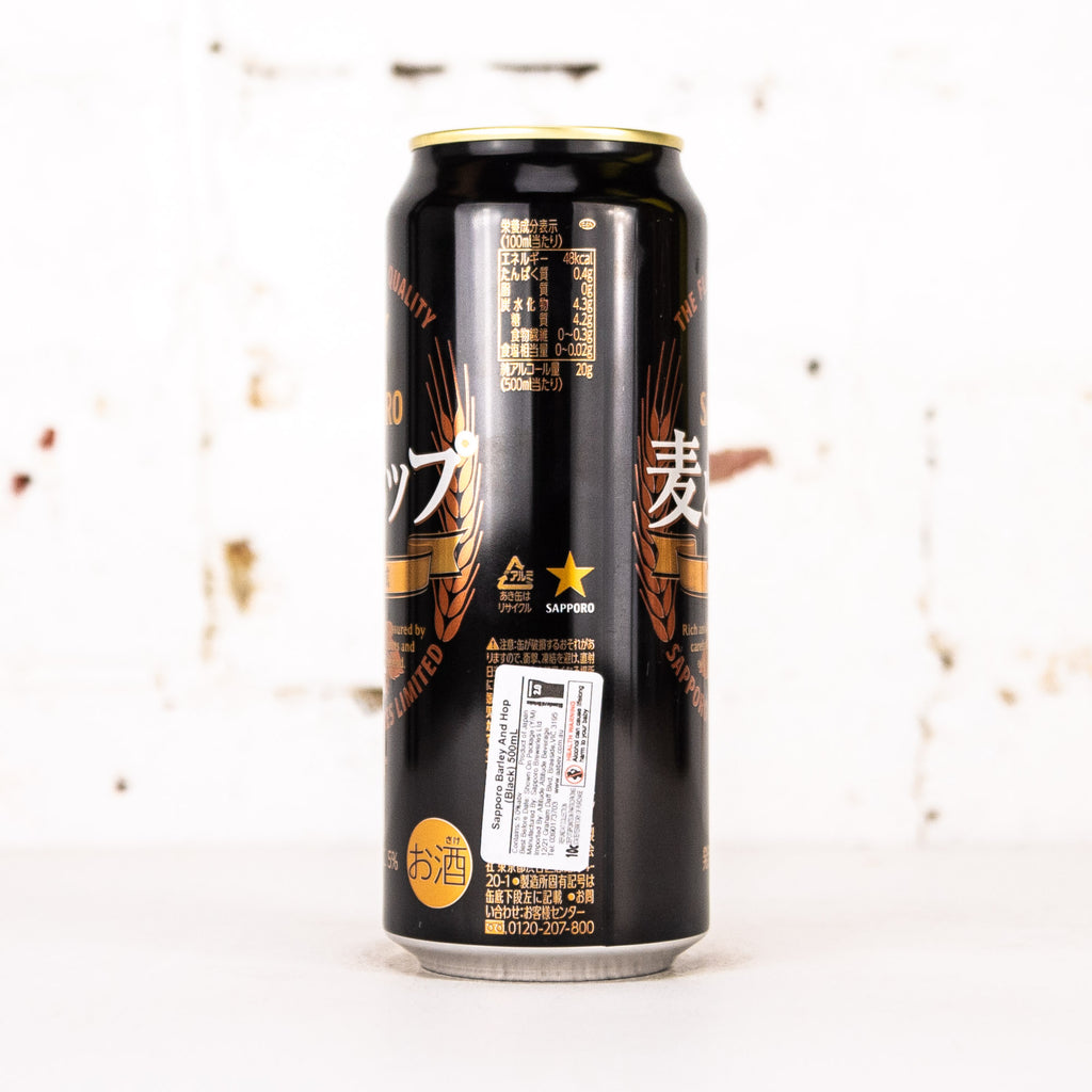 Sapporo - Mugi to Hop Black