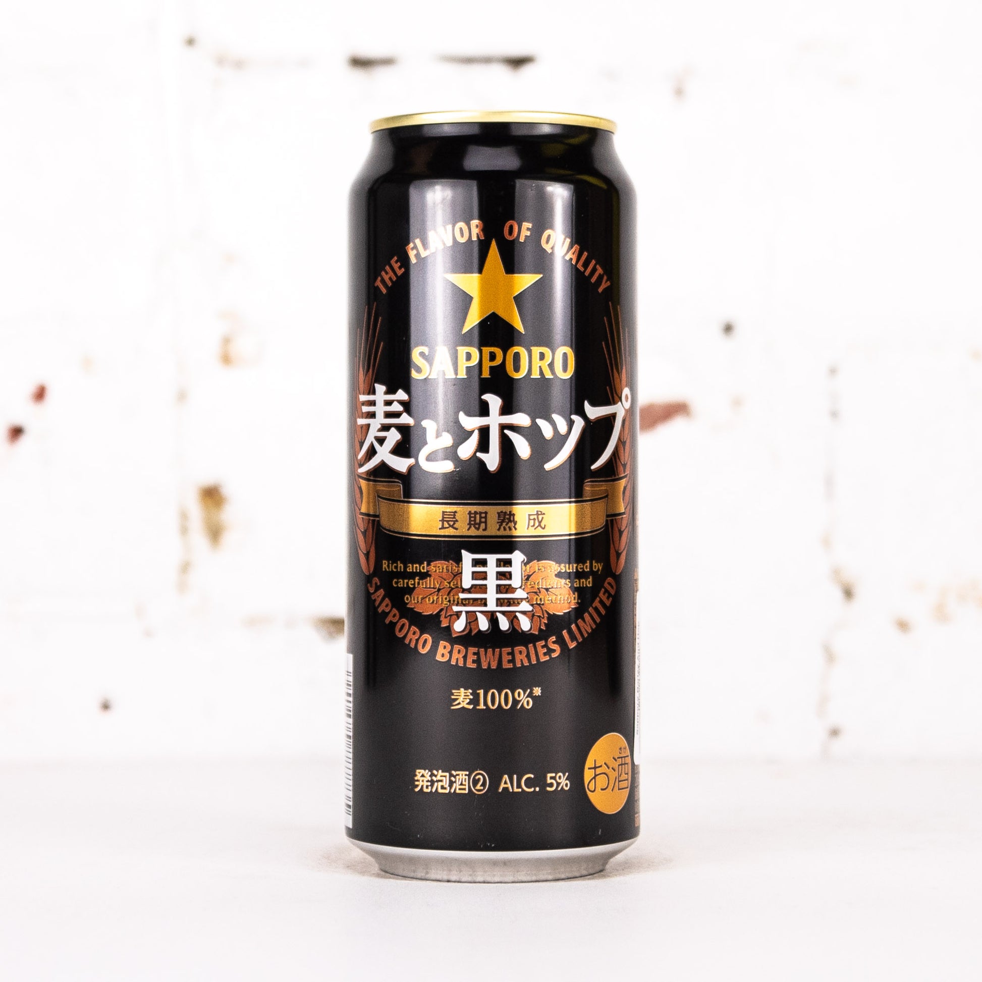Sapporo - Mugi to Hop Black