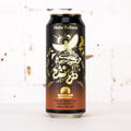 Mountain Culture - Make Believe Peanut Butter Cup Imperial Stout